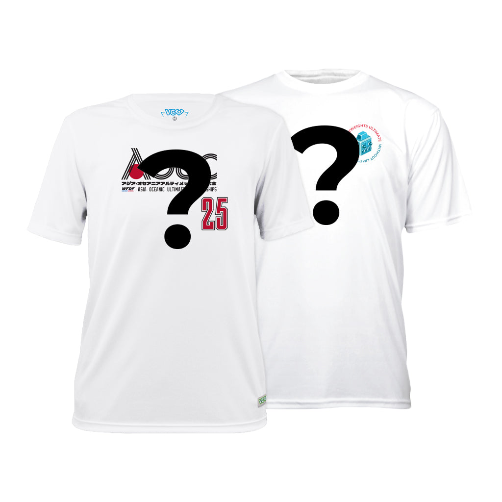 Mystery Classic Jersey