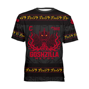 GoshZilla Red Classic Jersey