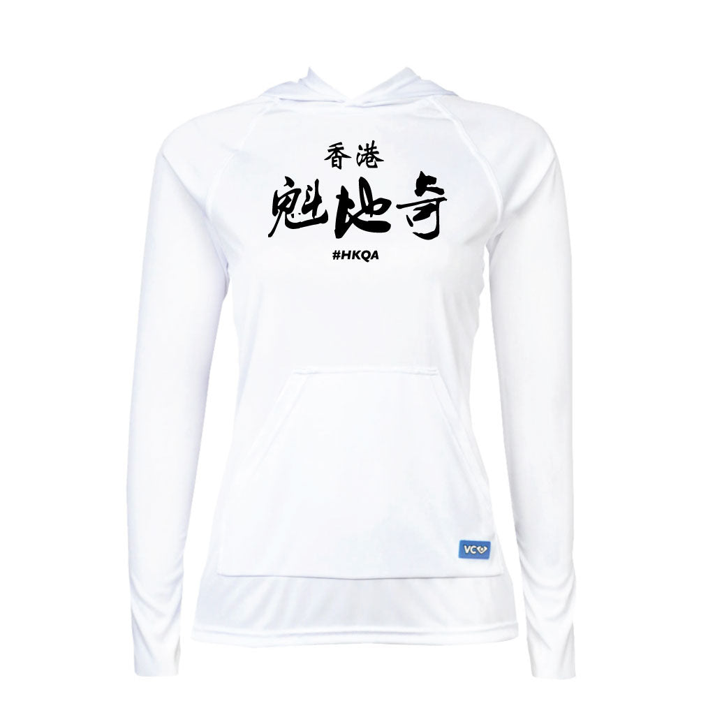 Hong Kong Quidditch Revolution Hoodie - VC Ultimate